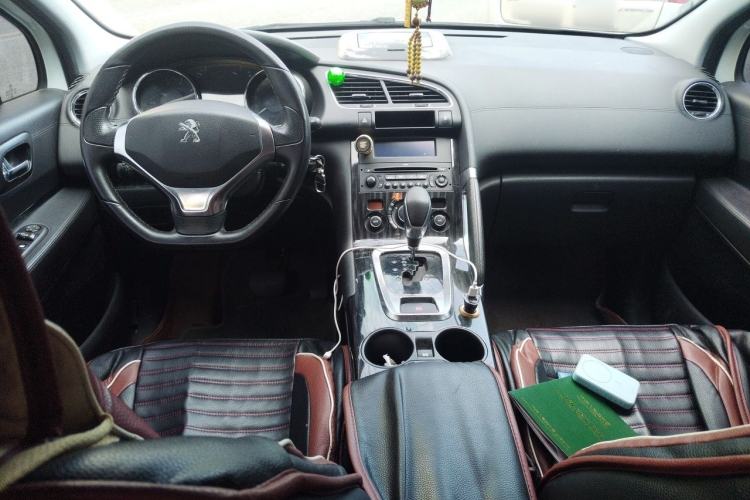 Used Peugeot 3008 2013 2.0L Automatic Trend Edition Center Console