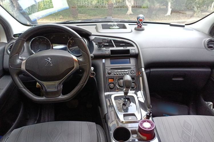 Used Peugeot 3008 2013 2.0L Automatic Trend Edition Center Console