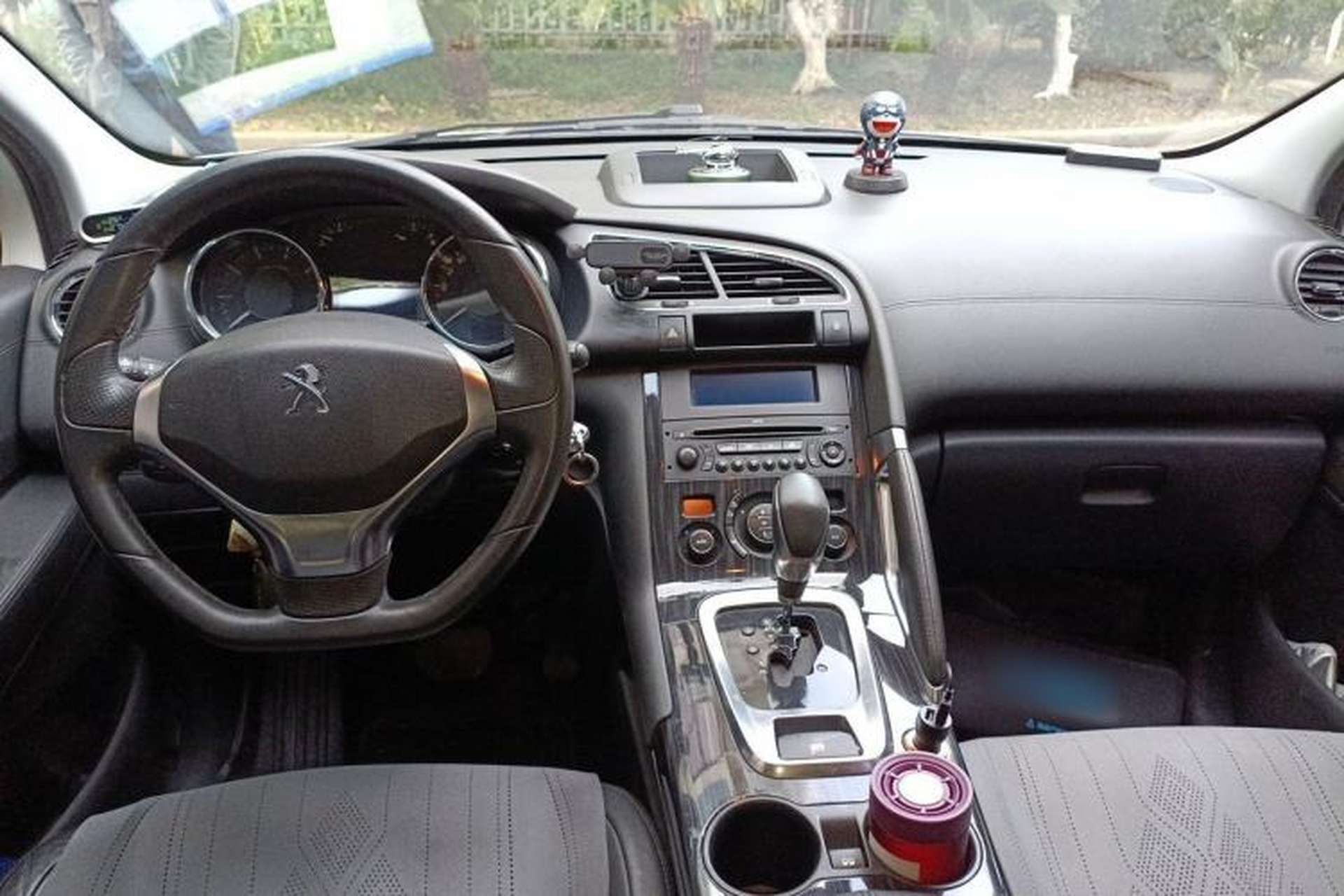 Used Peugeot 3008 2013 2.0L Automatic Trend Edition Center Console