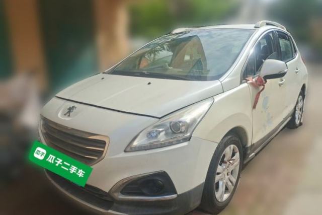 Used Peugeot 3008 2013 2.0L Manual Classic Edition