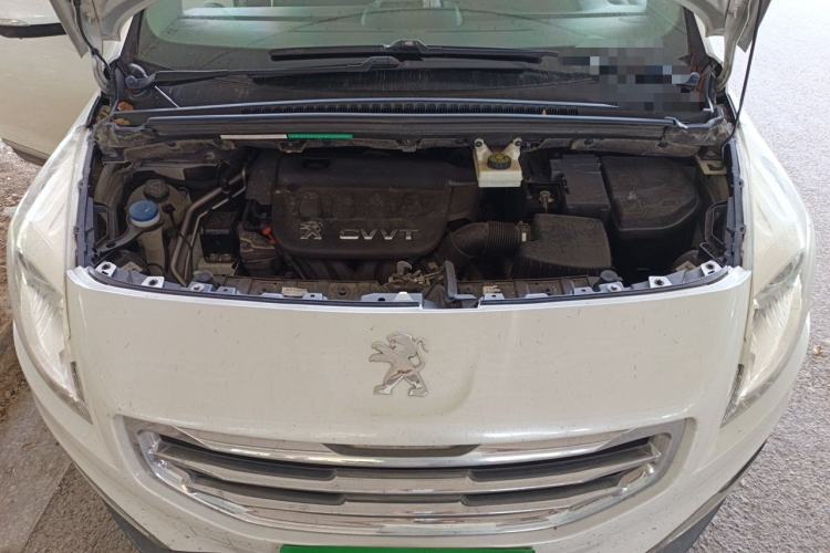 Used Peugeot 3008 2013 2.0L Automatic Trend Edition Engine Bay