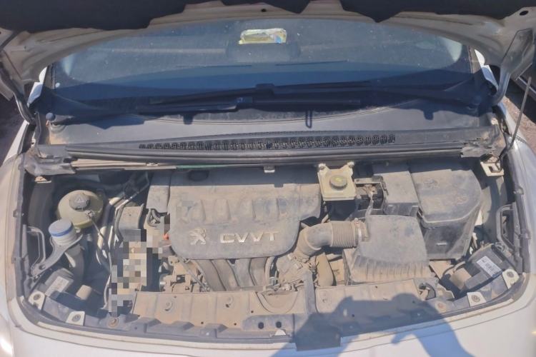 Used Peugeot 3008 2013 2.0L Automatic Trend Edition Engine Bay