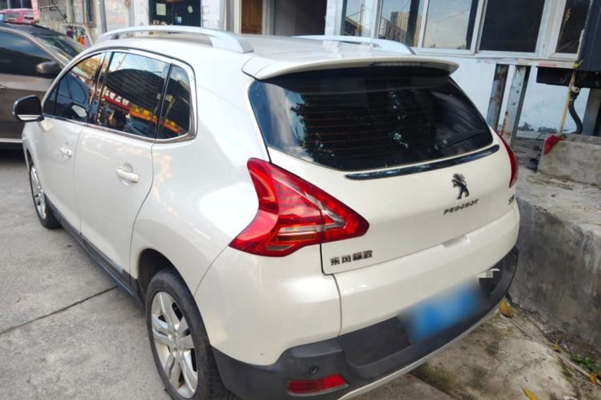 Used Peugeot 3008 2013 2.0L Automatic Trend Edition Exterior 2