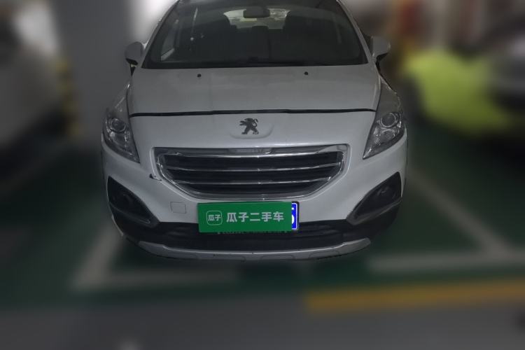 Used Peugeot 3008 2013 2.0L Automatic Trend Edition Front