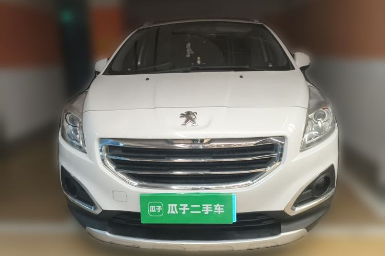 Used Peugeot 3008 2013 2.0L Automatic Trend Edition Front