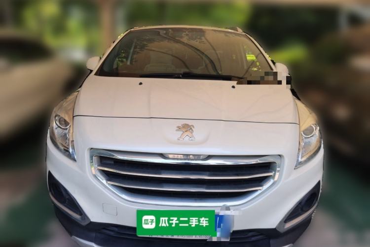 Used Peugeot 3008 2013 2.0L Automatic Trend Edition Front