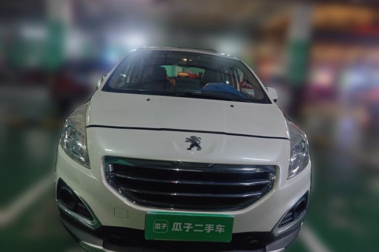 Used Peugeot 3008 2013 2.0L Automatic Trend Edition Front