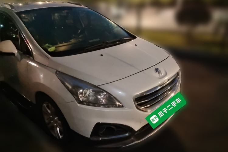 Used Peugeot 3008 2013 2.0L Automatic Trend Edition Front Right 45 Deg