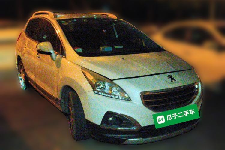 Used Peugeot 3008 2013 2.0L Manual Trend Edition Front Right 45 Deg