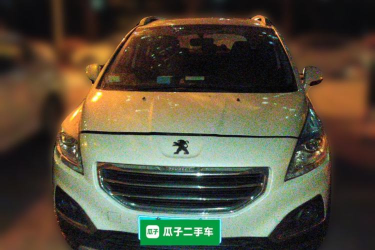 Used Peugeot 3008 2013 2.0L Manual Trend Edition Front