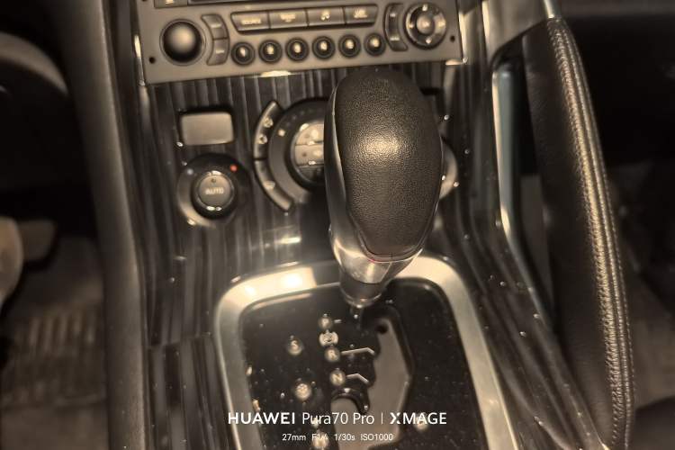 Used Peugeot 3008 2013 2.0L Automatic Trend Edition Gear Lever