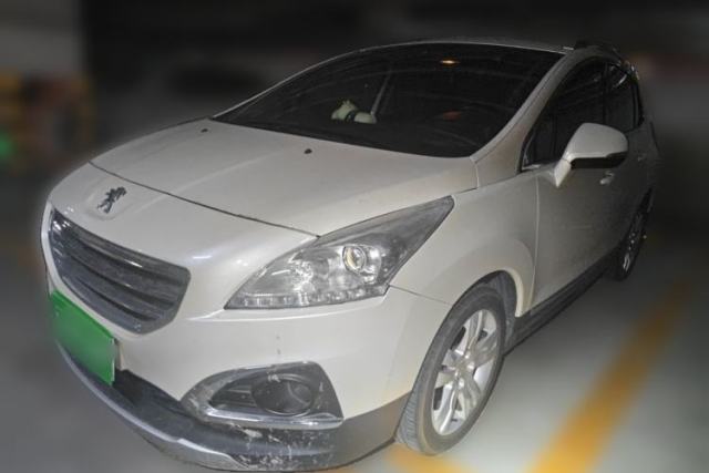 Used Peugeot 3008 2013 2.0L Automatic Trend Edition