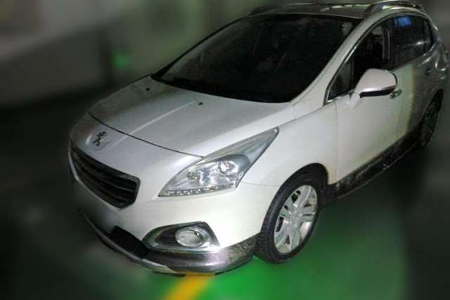 Used Peugeot 3008 2013 2.0L Manual Trend Edition