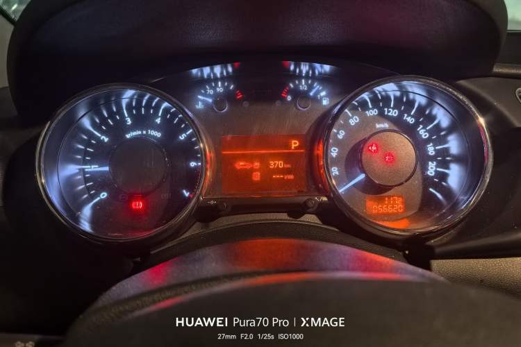 Used Peugeot 3008 2013 2.0L Automatic Trend Edition Instrument Cluster
