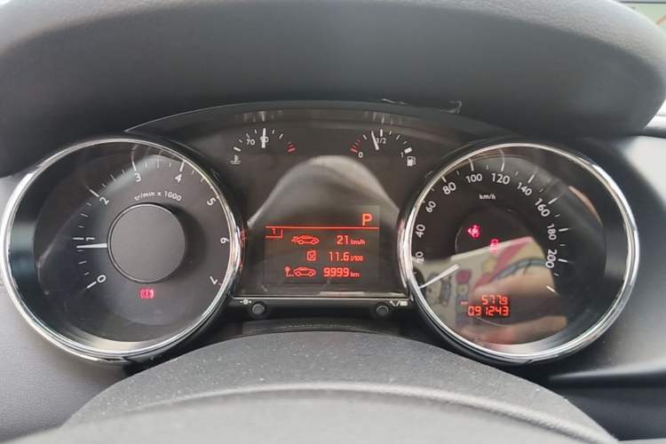 Used Peugeot 3008 2013 1.6THP Automatic Prestige Edition Instrument Cluster