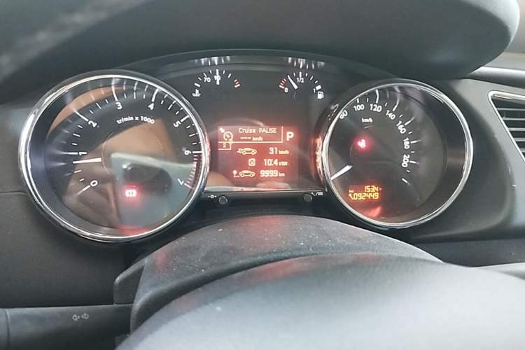 Used Peugeot 3008 2013 2.0L Automatic Trend Edition Instrument Cluster