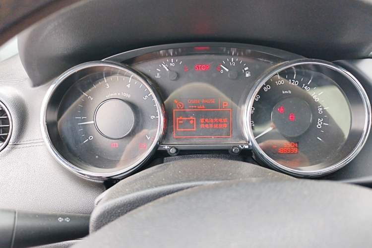 Used Peugeot 3008 2013 2.0L Automatic Trend Edition Instrument Cluster