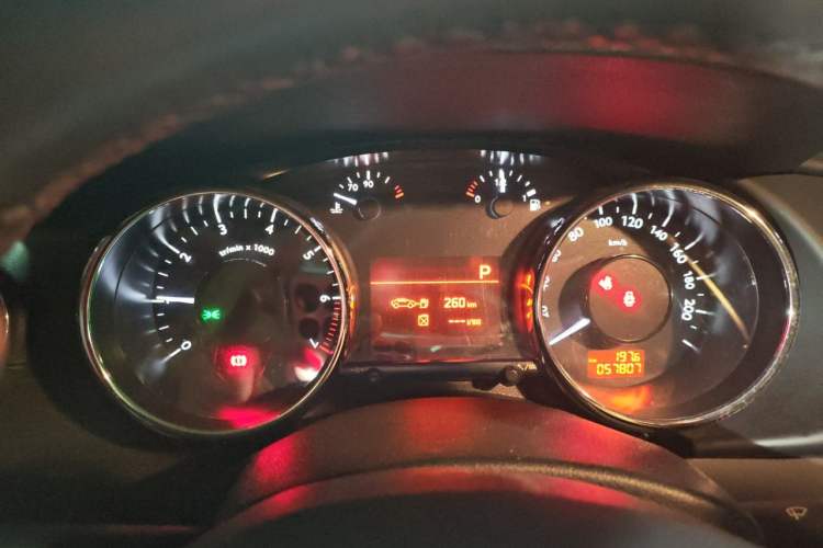 Used Peugeot 3008 2013 2.0L Automatic Trend Edition Instrument Cluster