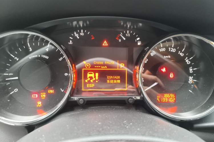 Used Peugeot 3008 2013 2.0L Automatic Trend Edition Instrument Cluster
