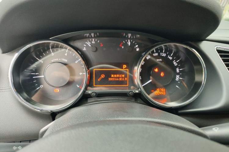 Used Peugeot 3008 2013 1.6THP Automatic Prestige Edition Instrument Cluster