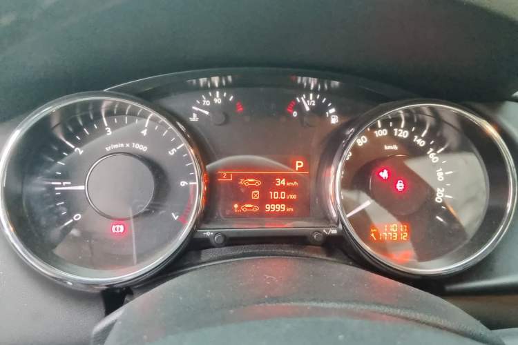 Used Peugeot 3008 2013 2.0L Automatic Trend Edition Instrument Cluster