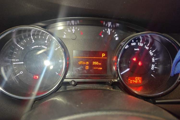 Used Peugeot 3008 2013 2.0L Automatic Trend Edition Instrument Cluster