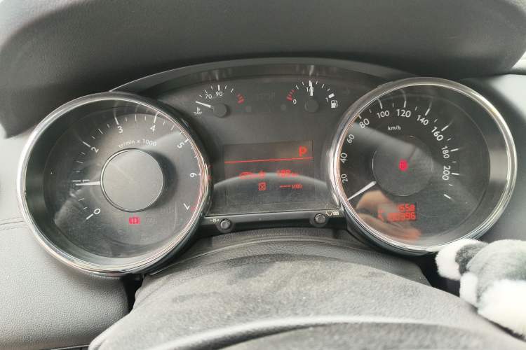 Used Peugeot 3008 2013 2.0L Automatic Classic Edition Instrument Cluster