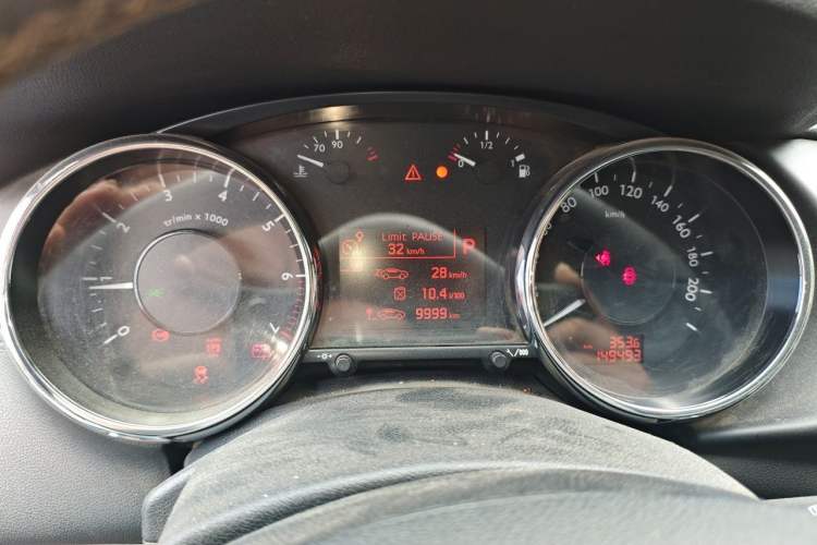 Used Peugeot 3008 2013 2.0L Automatic Trend Edition Instrument Cluster