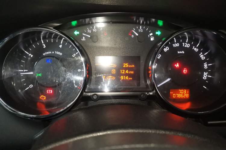 Used Peugeot 3008 2013 2.0L Manual Classic Edition Instrument Cluster