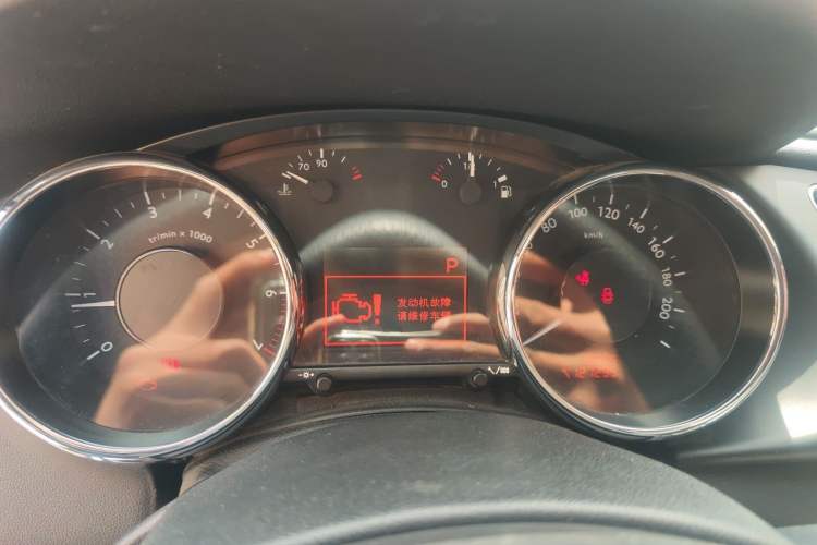 Used Peugeot 3008 2013 2.0L Automatic Classic Edition Instrument Cluster