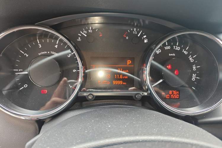 Used Peugeot 3008 2013 2.0L Automatic Trend Edition Instrument Cluster