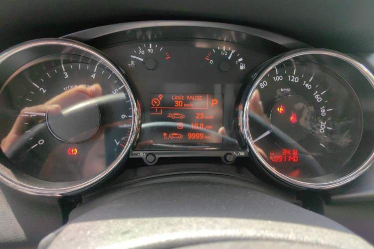 Used Peugeot 3008 2013 2.0L Automatic Trend Edition Instrument Cluster