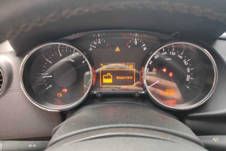 Used Peugeot 3008 2013 1.6THP Automatic Prestige Edition Instrument Cluster