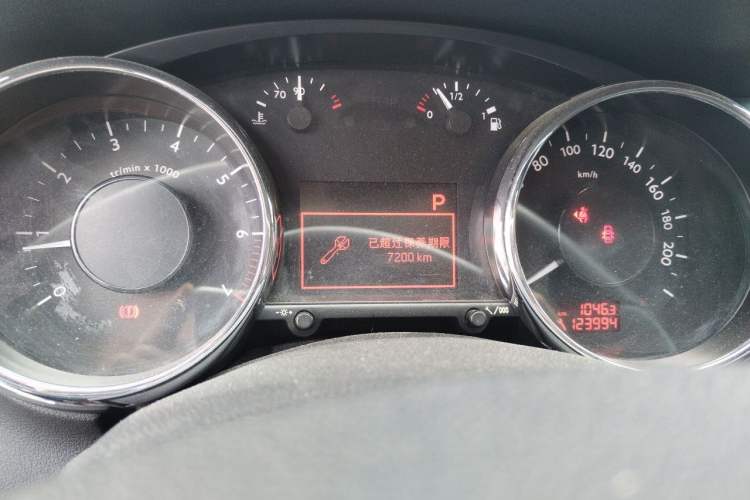 Used Peugeot 3008 2013 2.0L Automatic Trend Edition Instrument Cluster