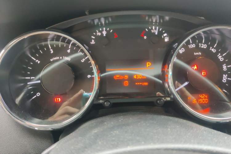 Used Peugeot 3008 2013 2.0L Automatic Trend Edition Instrument Cluster
