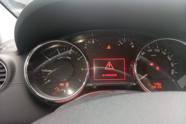 Used Peugeot 3008 2013 1.6THP Automatic Prestige Edition Instrument Cluster