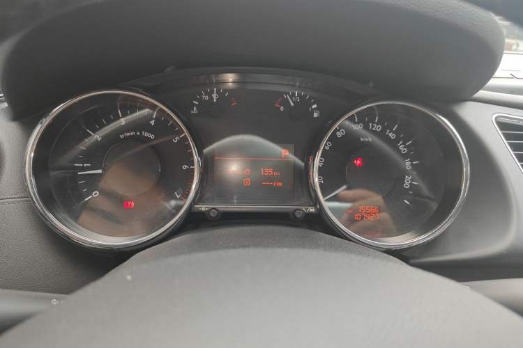 Used Peugeot 3008 2013 2.0L Automatic Trend Edition Instrument Cluster