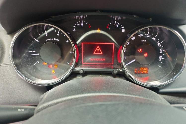 Used Peugeot 3008 2013 2.0L Automatic Trend Edition Instrument Cluster