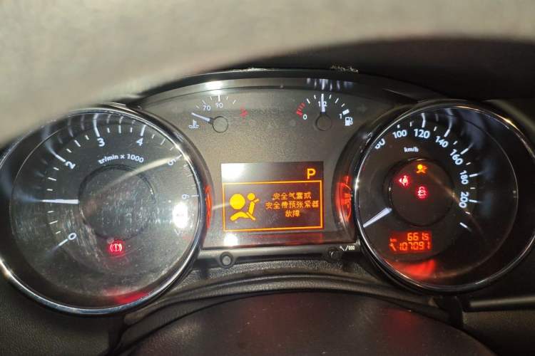 Used Peugeot 3008 2013 2.0L Automatic Classic Edition Instrument Cluster