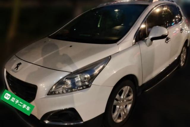 Used Peugeot 3008 2013 2.0L Automatic Trend Edition