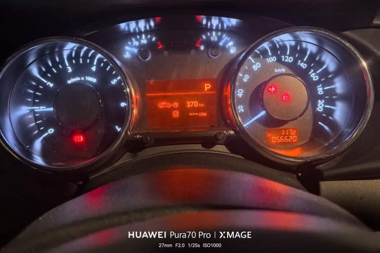 Used Peugeot 3008 2013 2.0L Automatic Trend Edition Odometer Close Up