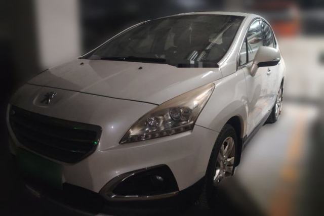 Used Peugeot 3008 2013 2.0L Manual Classic Edition