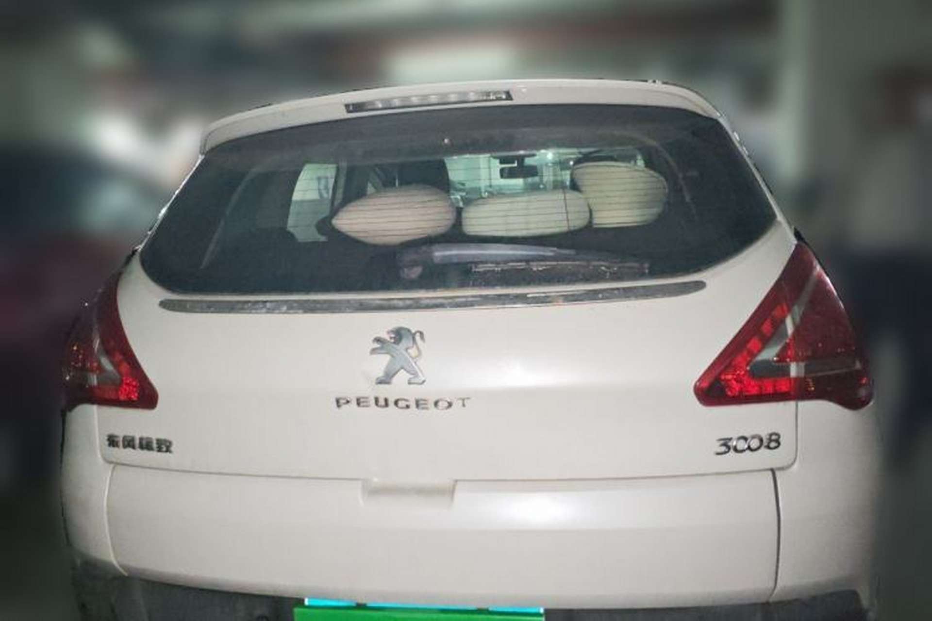Used Peugeot 3008 2013 2.0L Automatic Trend Edition Rear