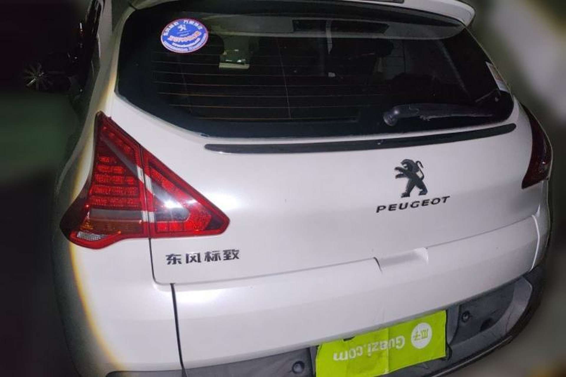 Used Peugeot 3008 2013 2.0L Automatic Classic Edition Rear