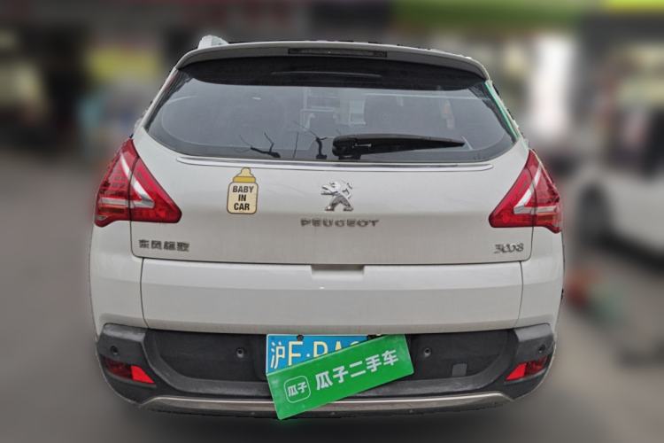 Used Peugeot 3008 2013 2.0L Automatic Trend Edition Rear