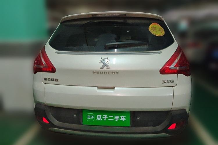 Used Peugeot 3008 2013 2.0L Automatic Trend Edition Rear