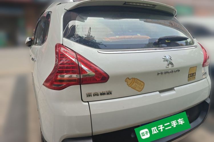 Used Peugeot 3008 2013 2.0L Automatic Trend Edition Rear