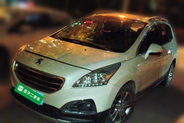 Used Peugeot 3008 2013 2.0L Manual Trend Edition