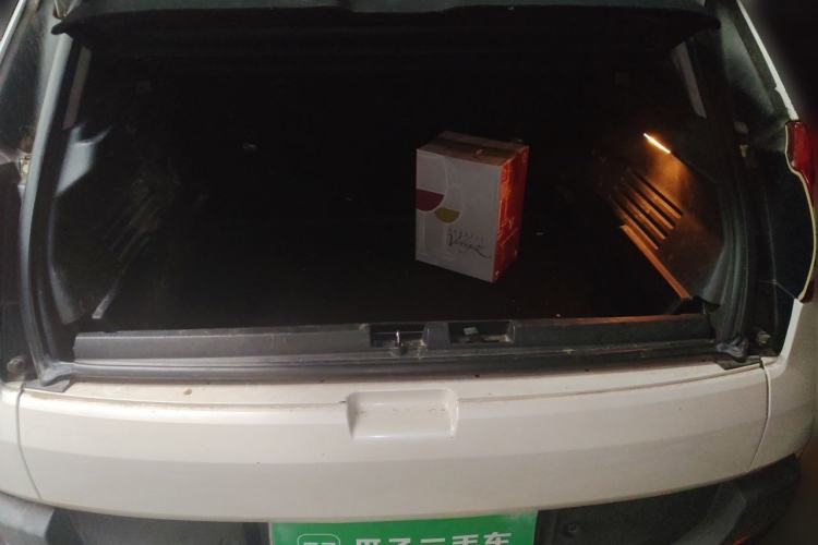 Used Peugeot 3008 2013 2.0L Manual Classic Edition Trunk