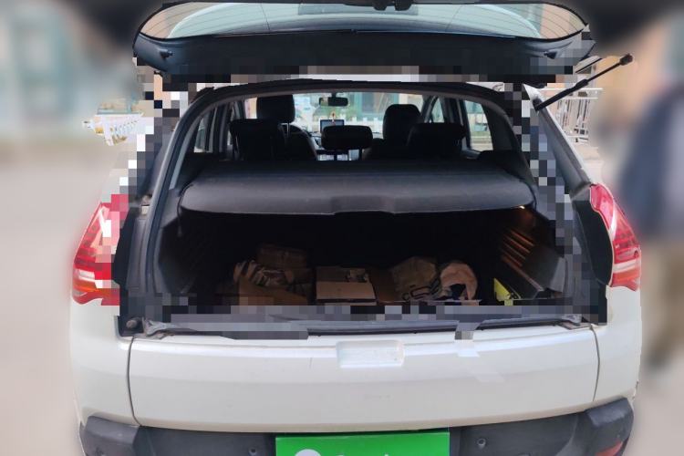Used Peugeot 3008 2013 2.0L Automatic Trend Edition Trunk